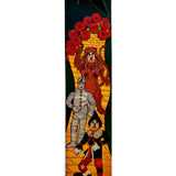 Wizard Of Oz Custom Guitar Strap